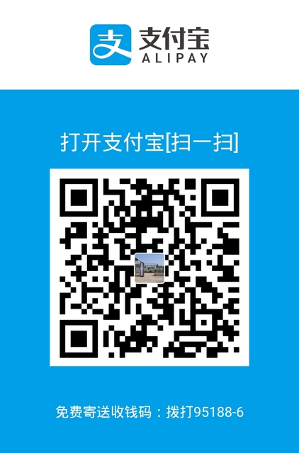 Alipay