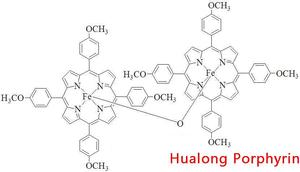 Hualong porphyrin 37191-17-6, μ-oxo-bis[tetra(4-methoxyphenyl)porphinatoiron]
