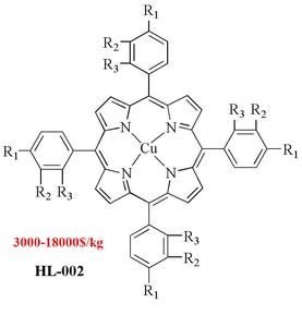 Porphyrin catalyst for adipic acid production/HL-0002/$18500/1kg