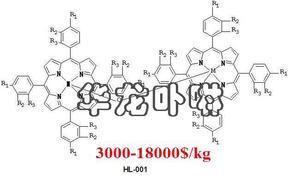 HL-001 catalyst for aerobic oxidation of cyclohexane to cyclohexanone